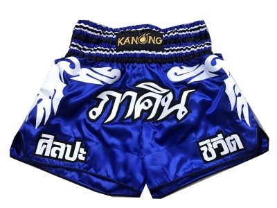 Pantaloncini Muay Thai Boxe personalizzati : KNSCUST-1050 Blu