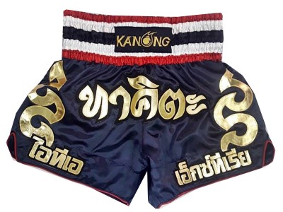 Pantaloncini Kickboxing   personalizzati : KNSCUST-1066 Marina