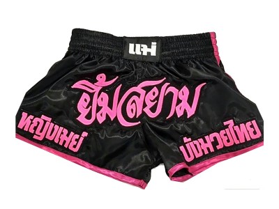 Pantaloncini Muay Thai Kick boxe personalizzati : KNSCUST-1083 Nero