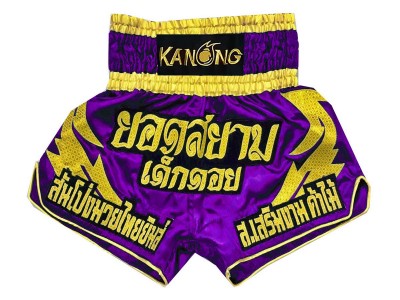 Pantaloncini Muay Thai Boxe personalizzati : KNSCUST-1085