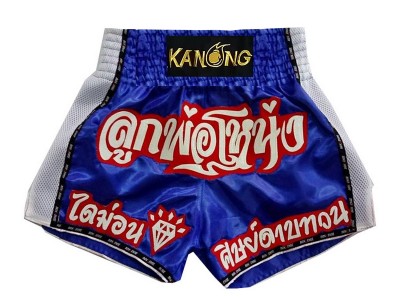 Pantaloncini Muay Thai personalizzati : KNSCUST-1102 Blu