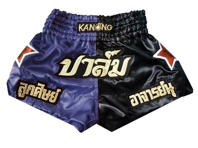 Pantaloncini Muay Thai personalizzati : KNSCUST-1120 Marina-Nero