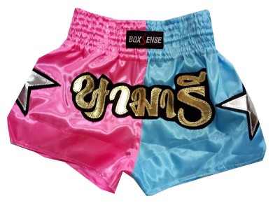 Pantaloncini da Kick boxing personalizzati : KNSCUST-1121