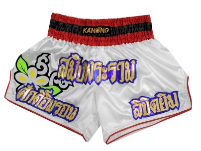 Pantaloncini Muay Thai personalizzati : KNSCUST-1133 Bianco