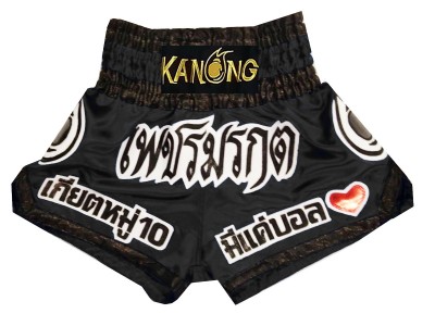 Pantaloncini Kickboxing  personalizzati : KNSCUST-1144
