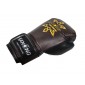 Guantoni boxe Kanong in vera pelle : Marrone/Nero