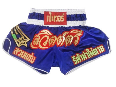 Pantaloncini da Muay Thai personalizzati : KNSCUST-1152 Blu