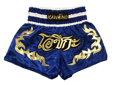 Pantaloncini da Kick boxing personalizzati : KNSCUST-1155 Marina